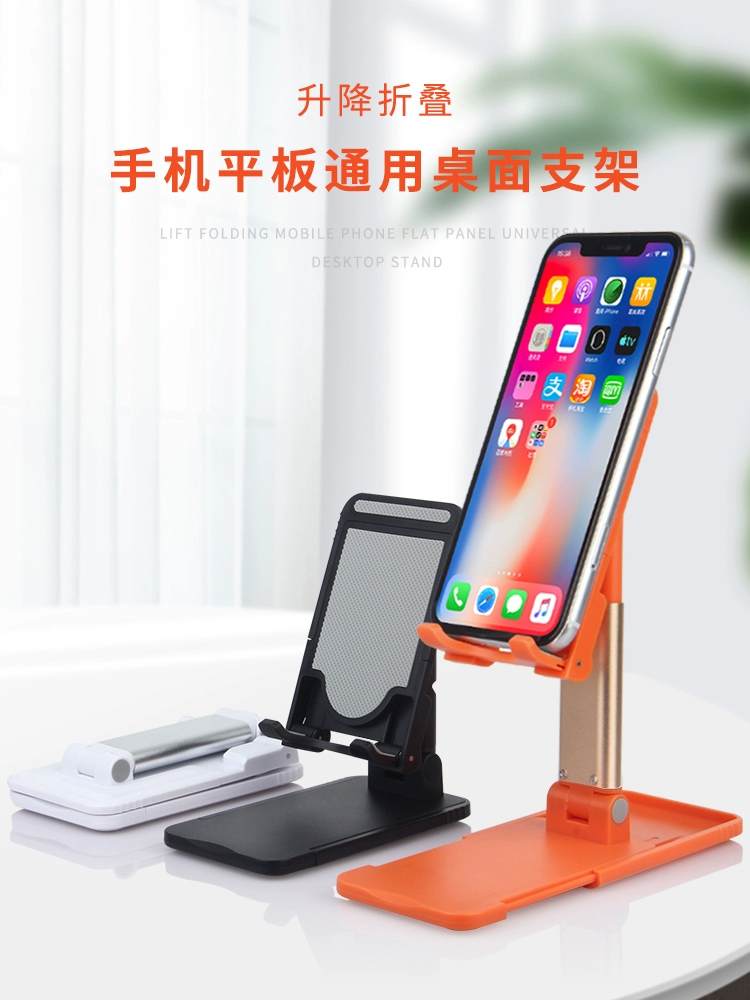 ipad máy tính bảng đứng máy tính để bàn di động người lười biếng phổ quát xem TV cầm tay nhỏ gọn di động điều chỉnh kệ - TV