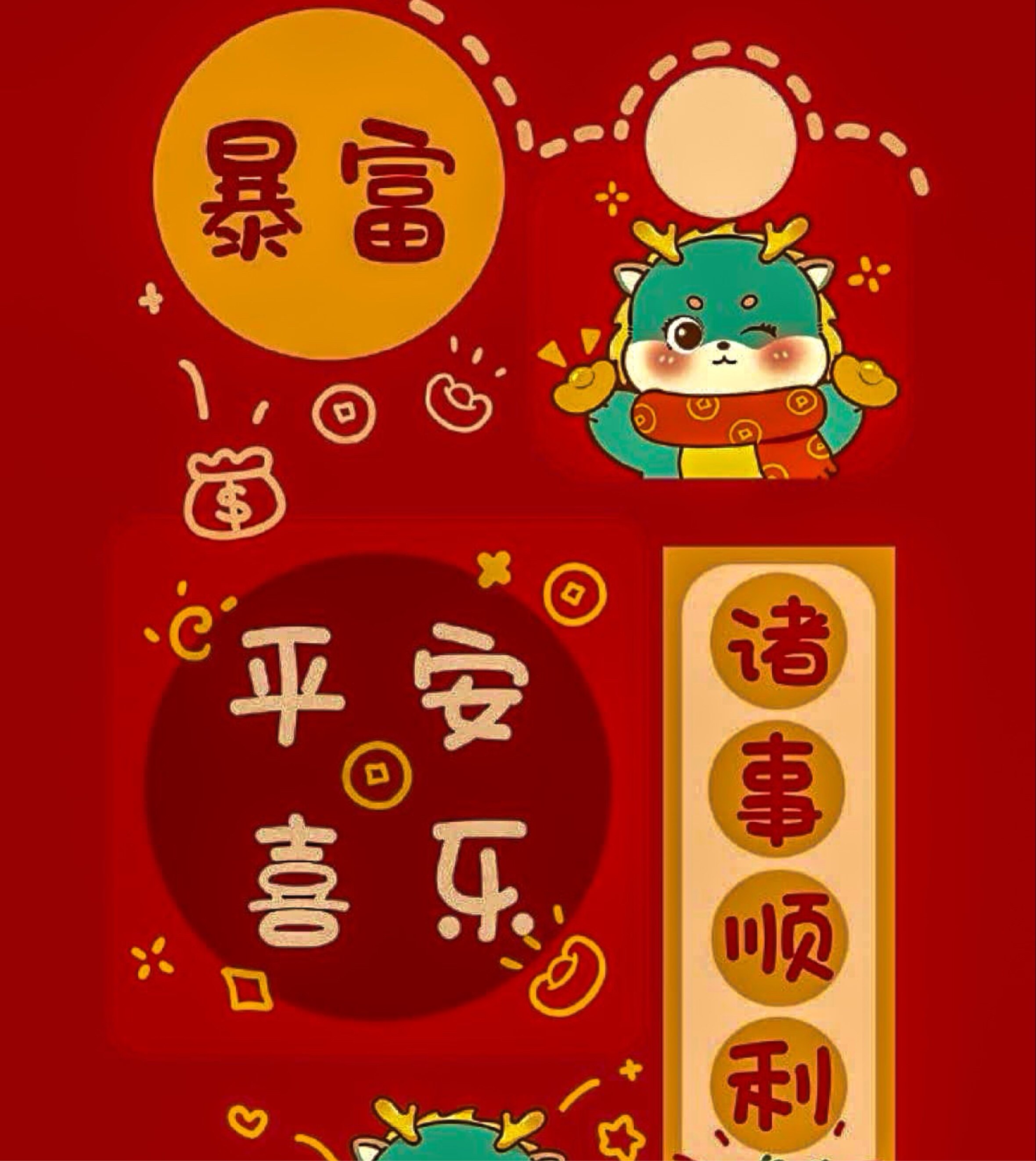 初见橙橙时尚衣品店
