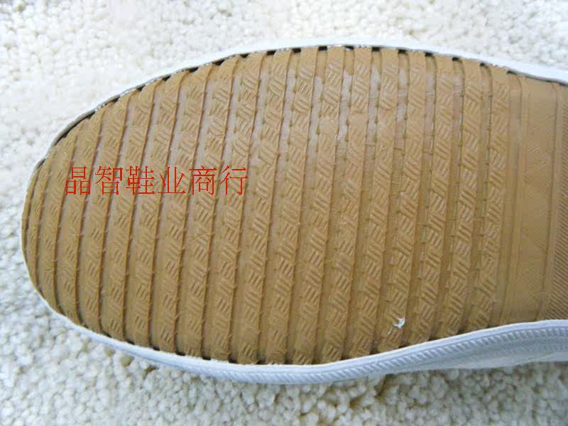 baskets homme pour été - mouvement - semelle tendon - Ref 972497 Image 12