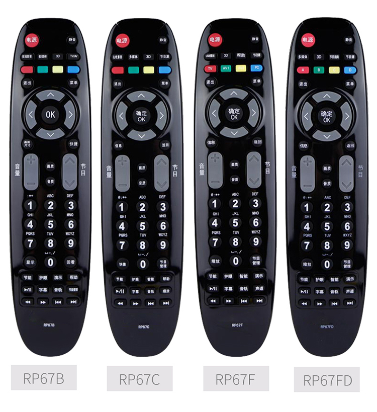 tivi màn hình phẳng TV LCD thông minh chính hãng Changhong Điều khiển từ xa phổ quát RL67K 67DA RP67B / C RP67D / E / F - TV tivi sony 43x8000g