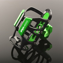 Applicable Kawasaki Ninja NINJA400 modified bumper water bottle rack Moo travel water bottle holder