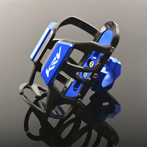 Applicable Motorcycle Kwangyang KRV180 modified aluminum alloy water glass rack Kettle Rack water bottle holder accessories
