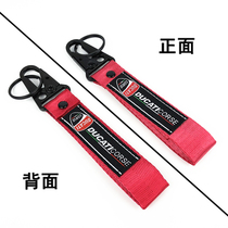Ducati Hacker 1100 939 821 796 Self-travel 800 Pigeon Speed Keychain Pendant Decorative Lanyard