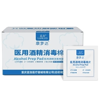 6×3см, 200 штук