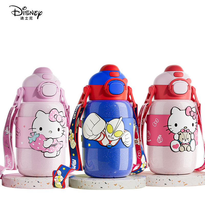 【迪士尼】316奥特曼儿童保温杯