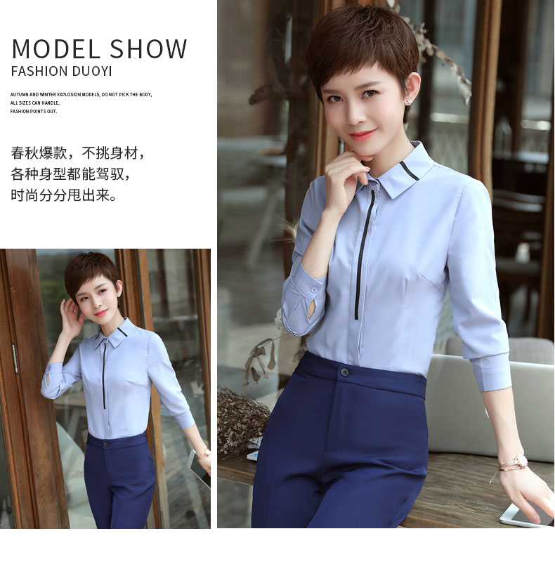 Tailleur femme SHARBETIE    - Ref 3244108 Image 23
