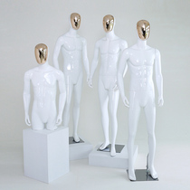 Huajun model props mens full body clothing store electroplated face dummy window bright paint Korean shopping mall display stand