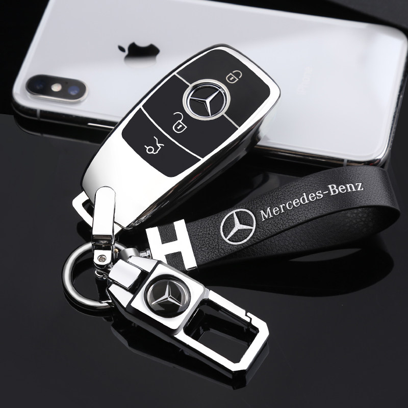 Suitable for the Benz key cover buckle e300l c260l c200l c200l glc gla200 glc260lae upscale