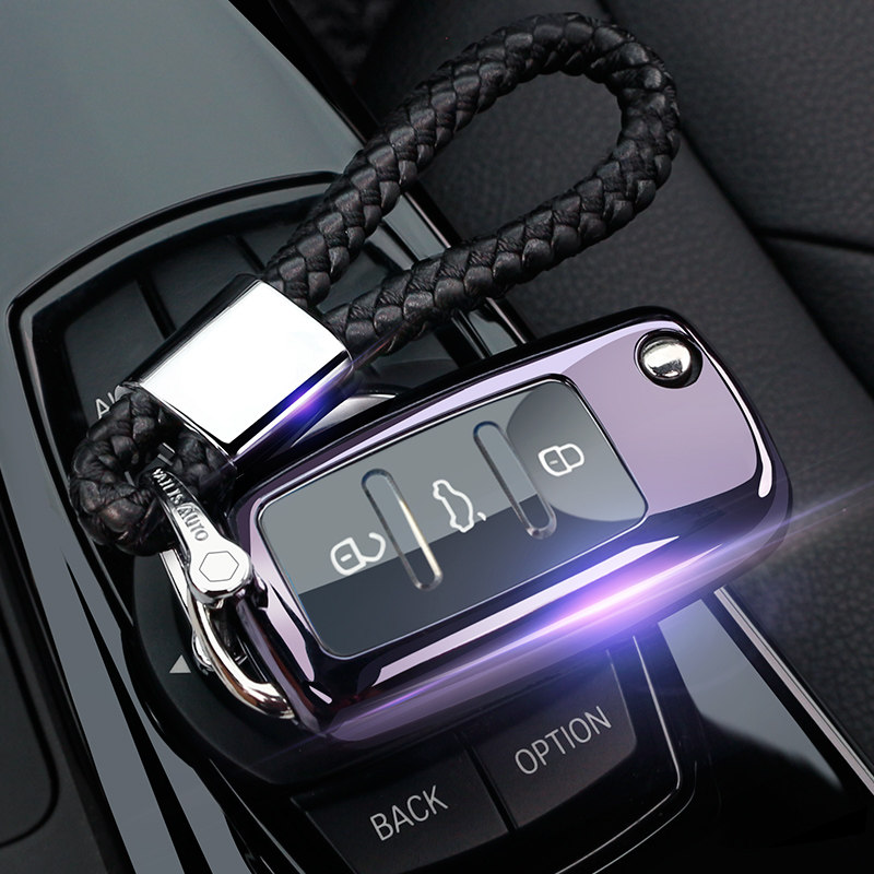 Suitable for foss car key cover Maiten quick and comfortable plusTiguanLassat Bao to polo golf