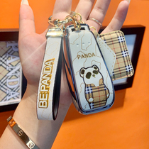 Suitable for Mercedes-Benz key set E-Class c-class glc300L c260l e300l e260gle a2 buckle high-grade