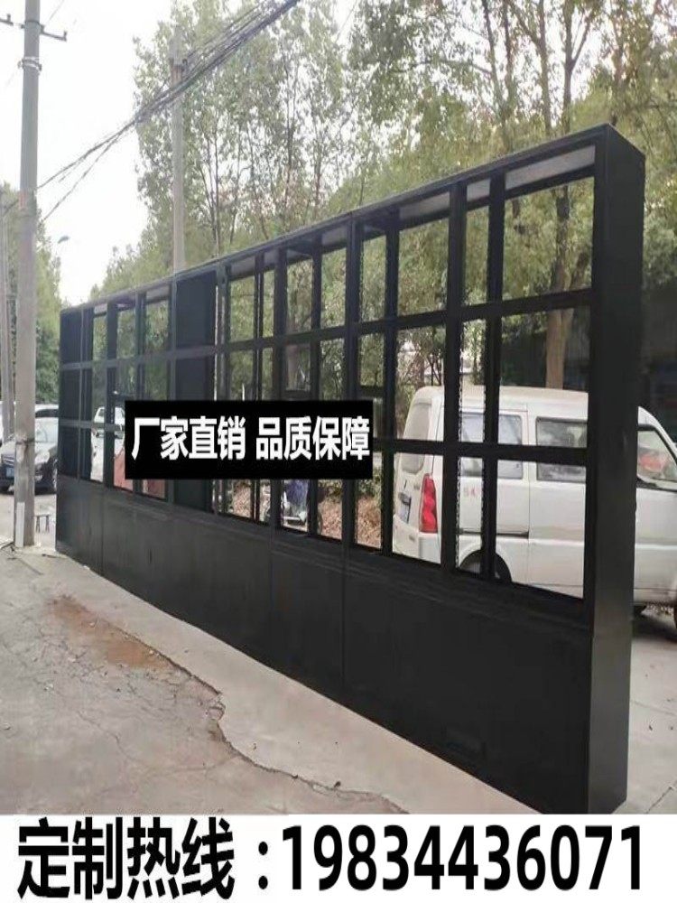 Monitoring TV wall splicing screen cabinet security monitor large screen display cabinet splicing screen bracket equipment cabinet