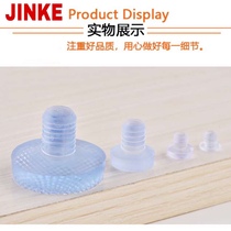 Anti-collision rubber particle cabinet door anti-vibration pad hole plug mute particle anti-noise pad opening shock-absorbing pad embedded anti-collision pad