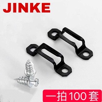 Invisible two-in-one connector invisible piece screw furniture fastener woodworking 2-in-one slotted cabinet wardrobe accessories