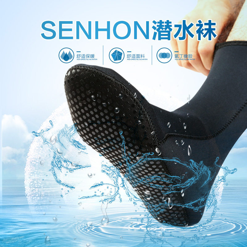 3MM Diving Socks Male Swimming Warm Non-slip Deep Diving Warm Waterproof Material Diving Socks Woman Long Barrel Beach Socks Shoes