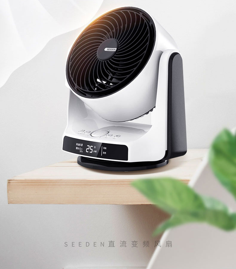 hộp số quạt trần Quạt điều hòa không khí West Point Quạt chuyển đổi tần số DC Quạt bàn đối lưu Nhật Bản Tua bin Im lặng Điều khiển từ xa Quạt thông minh - Quạt điện quạt trần cổ