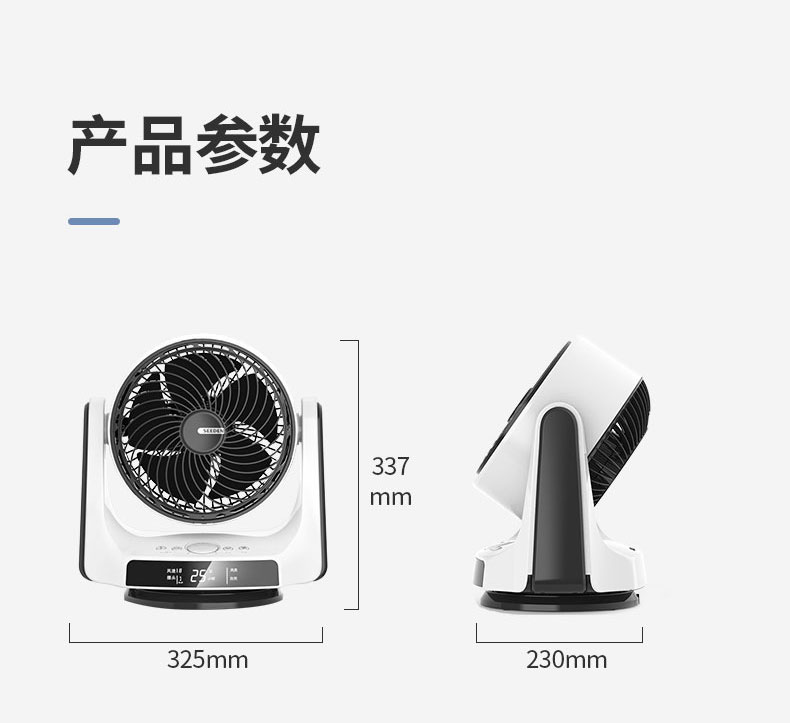 hộp số quạt trần Quạt điều hòa không khí West Point Quạt chuyển đổi tần số DC Quạt bàn đối lưu Nhật Bản Tua bin Im lặng Điều khiển từ xa Quạt thông minh - Quạt điện quạt trần cổ