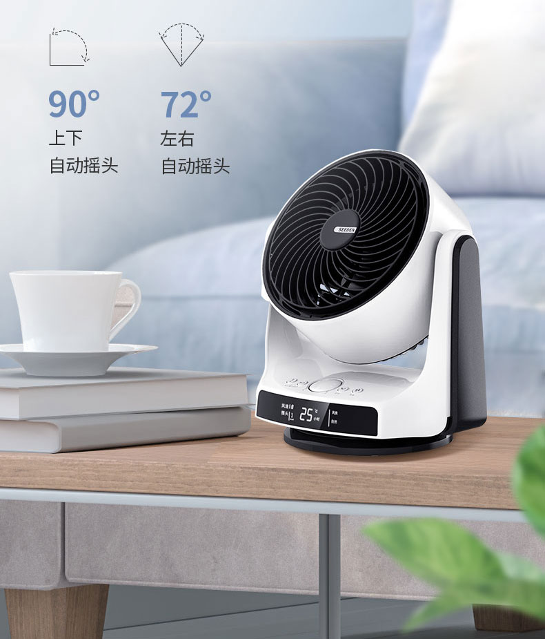 hộp số quạt trần Quạt điều hòa không khí West Point Quạt chuyển đổi tần số DC Quạt bàn đối lưu Nhật Bản Tua bin Im lặng Điều khiển từ xa Quạt thông minh - Quạt điện quạt trần cổ