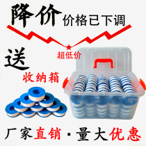 Raw material with raw adhesive tape sealing with PTFE water and waterproof rubberized rubberized fabric 20 m thickened 100 vol.