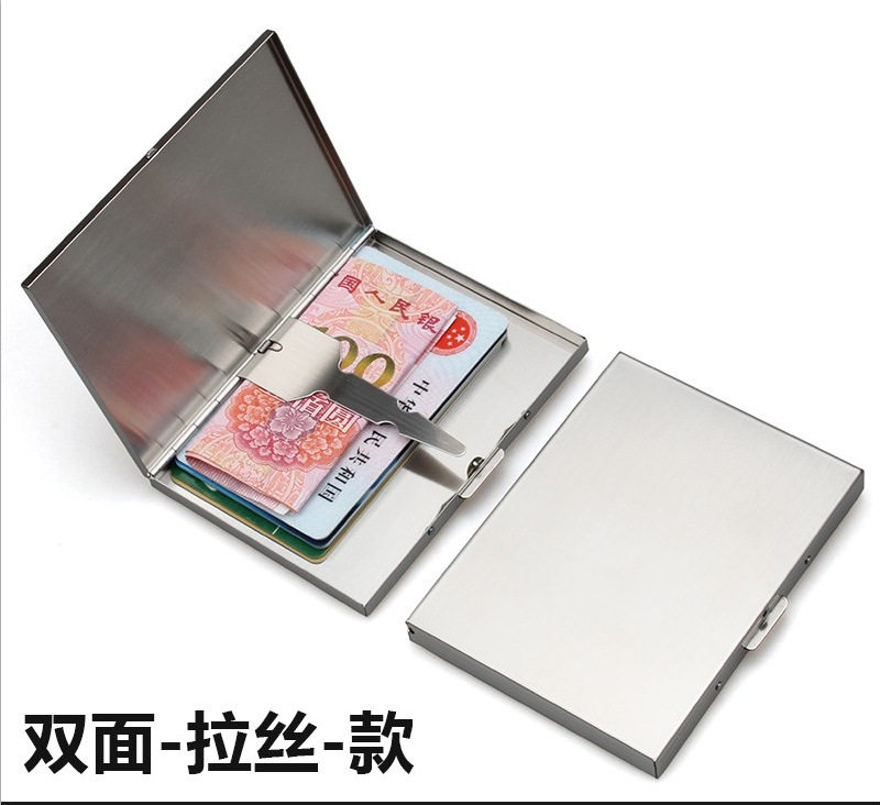 Ultra - thin metal driver's license box stainless steel card card card card card card wallet
