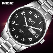 Paucini mens steel belt belt double calendar digital middle-aged and old luminous Classic Quartz waterproof watch couple