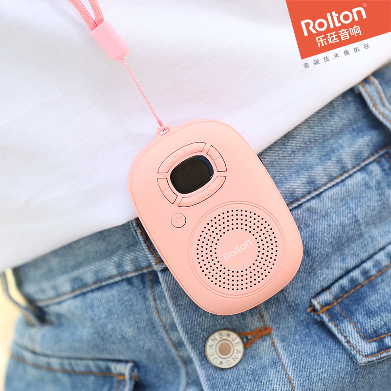Rolton迷你蓝牙音箱便携式