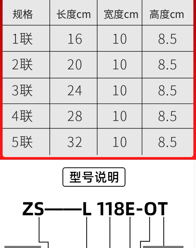 điều khiển thủy lực ZS-118 loạt van đảo chiều đa chiều nhà phân phối thủy lực máy móc nông nghiệp sửa đổi van đặc biệt hướng dẫn sử dụng một đến năm van van chia dau thuy luc van tay thuy luc