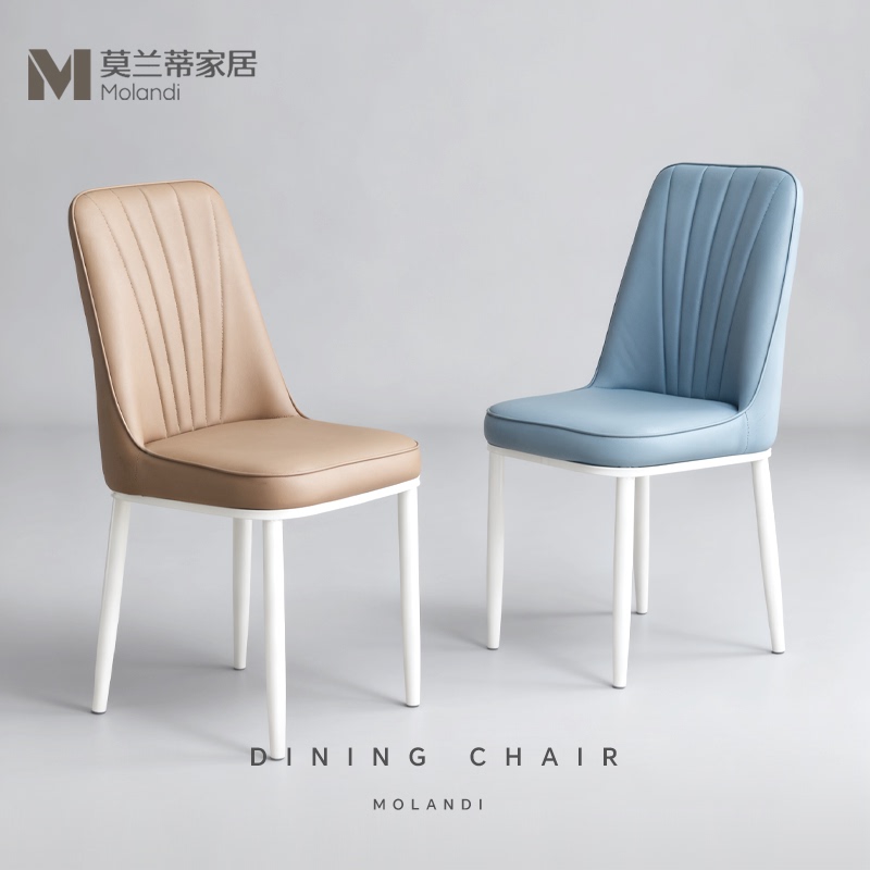 Simple Cream-Style Home Dining Table and Chairs, Modern Hotel Backrest Chair, High-End Light Luxury Makeup Chair, Nordic-Style Upholstered Chair