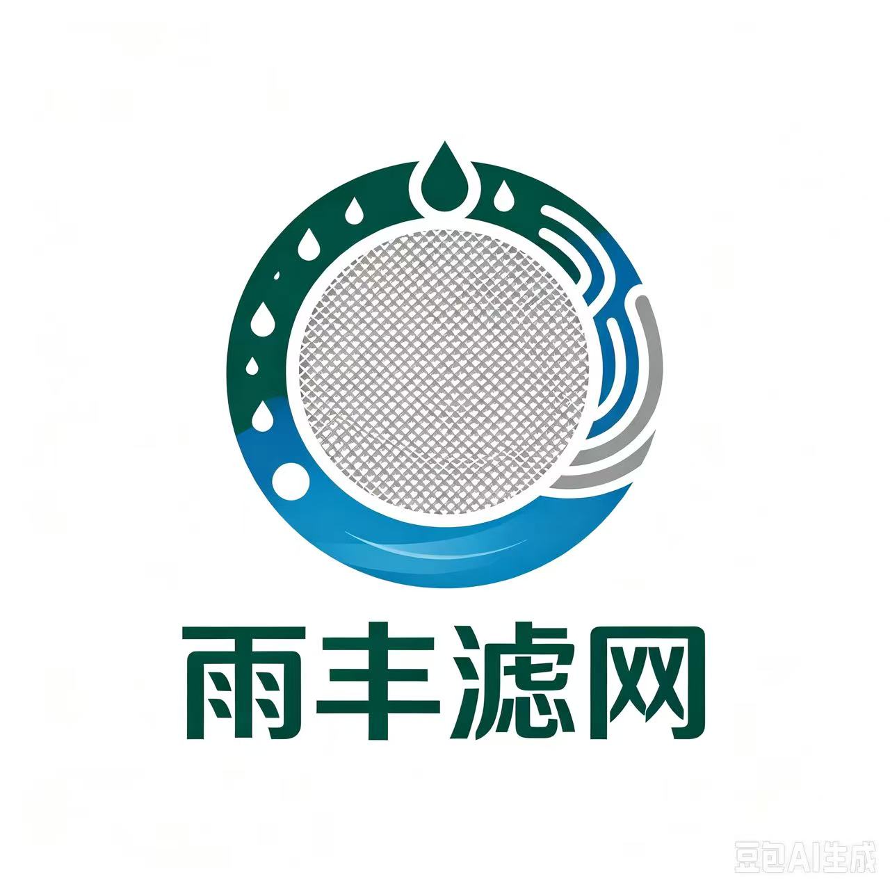 尼龙网过滤网锦纶网筛网5目至400目