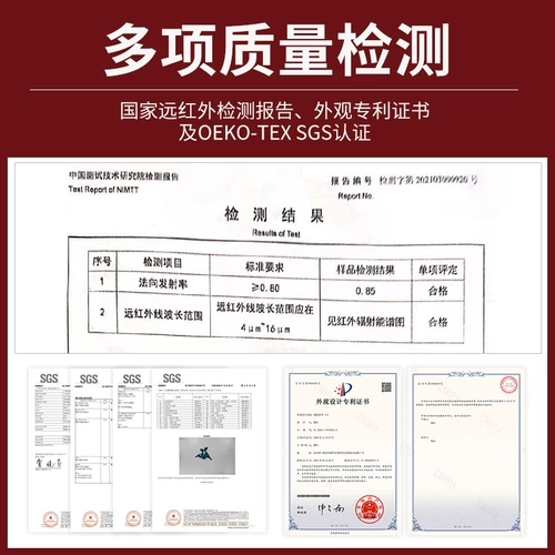 Поддерживающая маска для лица, расслабляющая подтягивающая разглаживающая эластичная повязка