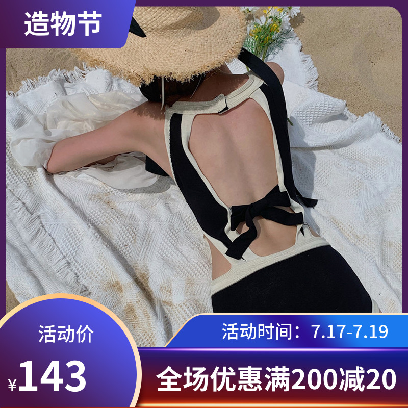 Swimsuit women's summer jumpsuit 2021 new cover belly thin Korean ins sexy small chest gathered seaside vacation swimsuit