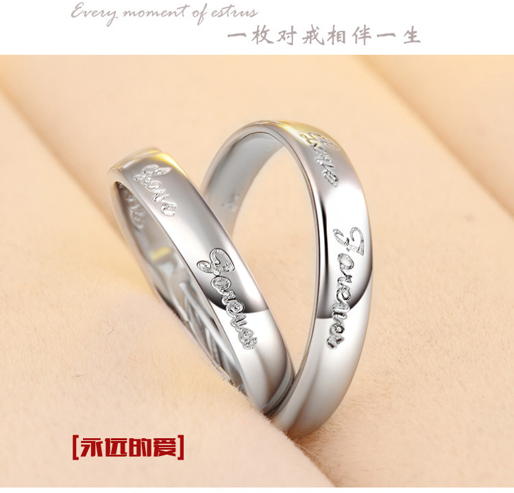 Bague mixte OTHER   en Argenterie - Ref 3089536 Image 43