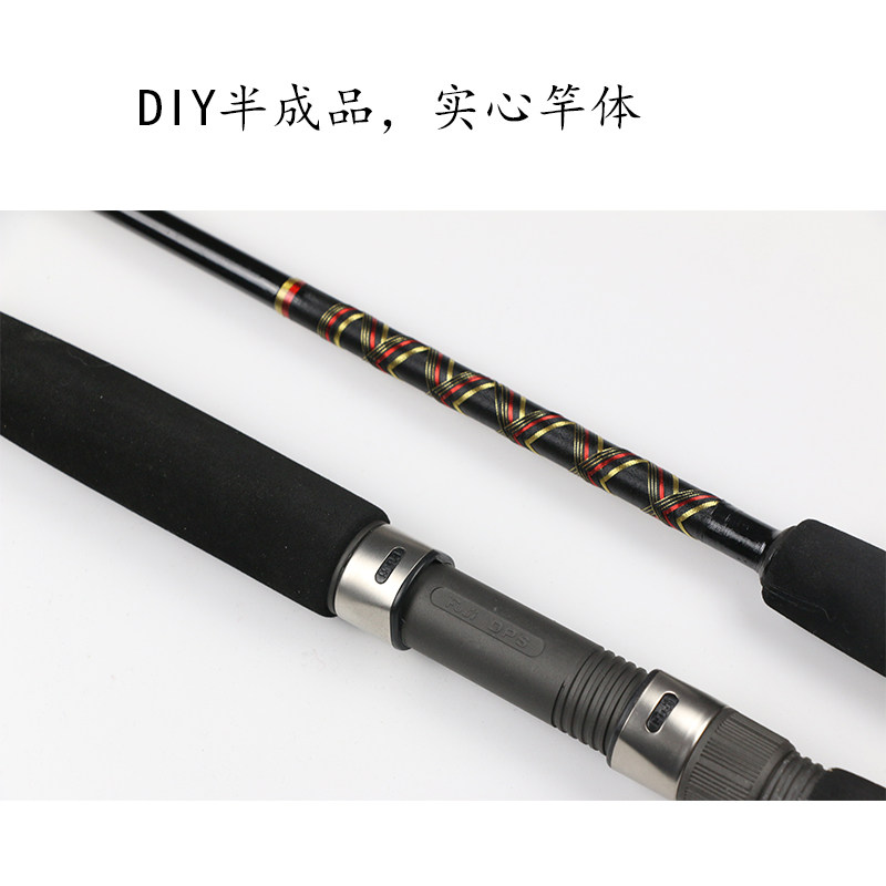 🎉 海筏竿新选择- SHIMANO ADVANCE IKADA 筏钓竿🎣-筏钓竿-淘宝好物网