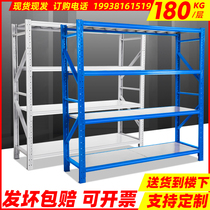Storage Shelving Shelf Shelving Shelf Portfolio Brief Heavy Coffers Home Express Special Light Iron Shelf Subgoods