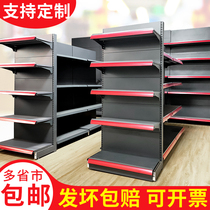 Supermarket shelves Shelves Single-Sided Multifunction Free Combination Thickened Snack Stationery Mall Convenience Store Shelves