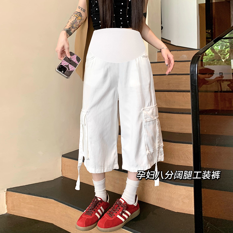 White Maternity Cropped Jeans 2026 New Summer Thin Style for Petite Women American-Style Workwear Wide-Leg Pants White Maternity Cropped Jeans 2026 New Summer Thin Style for Petite Women American-Style Workwear Wide-Leg Pants