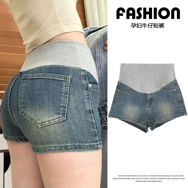 Maternity Summer Jeans New Style Retro Outerwear Shorts Versatile Hot Girl Ultra-Short High-Waisted Belly-Support Shorts Maternity Summer Jeans New Style Retro Outerwear Shorts Versatile Hot Girl Ultra-Short High-Waisted Belly-Support Shorts