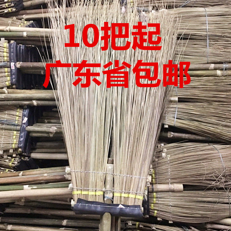 Road sweeping Indonesia sweeping Street sweeping Bamboo broom Kwai broom Factory square street cleaning Self-produced and sold