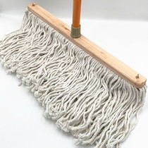 Cotton yarn household mop wood wood water factory long row floor mop tile pole mop wooden mop large flat mop