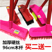 Ground Brush Toilet Long Handle Toilet Bathroom HOME HARD HAIR WASH GROUND CLEAN TILE FLOOR BRUSH BRUSHED GROUND BRUSH DEVINER