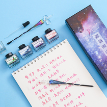 Crystal glass pen Starry sky pen Vintage student with dip ink handmade creative Birthday gift gift box set