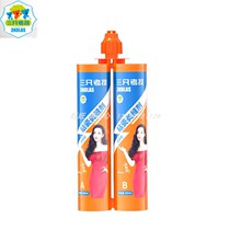 Three examination Latin American stitches Tile Tiles Special Toilet Mildew-proof Genuine Hook-filling Gel Porcelain Stittener Brands