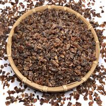 Gui Round Dry Manufacturer Direct nuclear-free gui round meat bum moon cake filling dessert Ingredients Gui Round Meat Dragon Eye Dry 500g