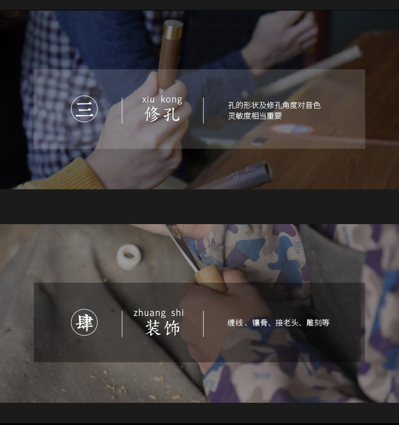 Чэнь Цинди 1_05.jpg