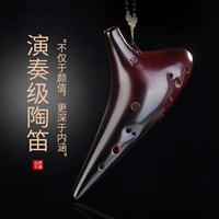 Yuan Yang Ocarina 12 người mới bắt đầu bắt đầu gửi sách giáo khoa 12 lỗ chuyên nghiệp chơi nhạc cụ chỉnh âm AC Ocarina - Nhạc cụ dân tộc đàn bầu