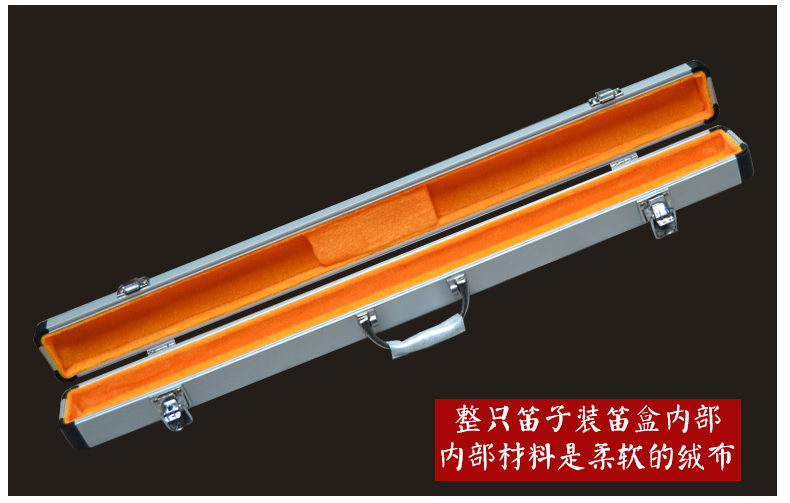 Nhạc cụ Yuanyang Một phần của thiết bị để tháo gỡ và lắp ráp toàn bộ hộp sáo Hộp sáo Hộp hợp kim nhôm bạc Hộp sáo - Phụ kiện nhạc cụ dây đeo guitar