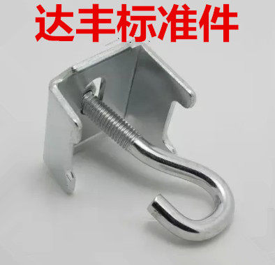 Heavy shelves Floor hook hook hook grab rack rack attic button M8*75