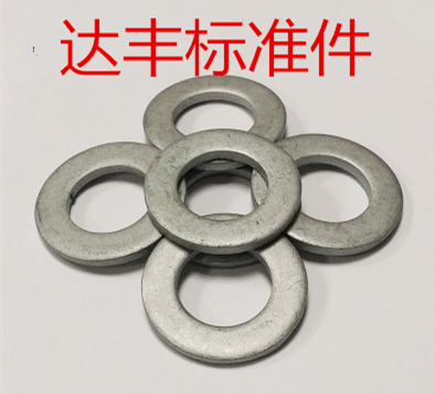 Stock spot special price supply hot-dip galvanized hot-dip galvanized GB97DIN125 flat gasket M6-M30 and other specifications