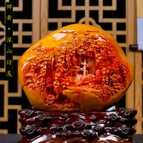 Natural original stone carving Shoushan stone ornaments office gift porch stone carving hand carved jade crafts
