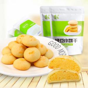 厦门特产绿豆饼10个装