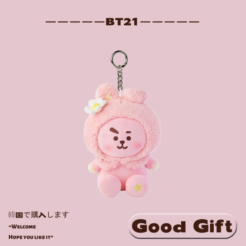 Korean Bt21 Bts Cherry Blossom Series Pendant Taein (Taegeuk) Cooky Bag Charm Birthday Gift for Girls